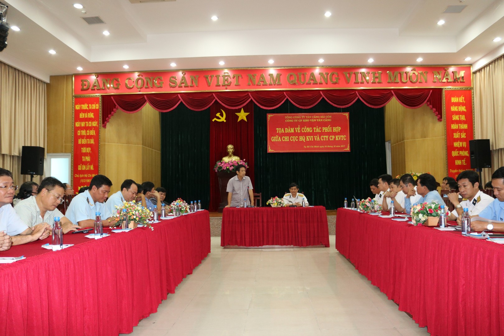 Tọa đàm về công tác phối hợp giữa Chi cục Hải quan KV1 và Công ty Cổ phần Kho vận Tân Cảng