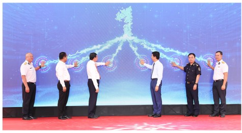  THE OFFICIAL LAUNCHING CEREMONY OF TAN CANG MOC BAI ICD